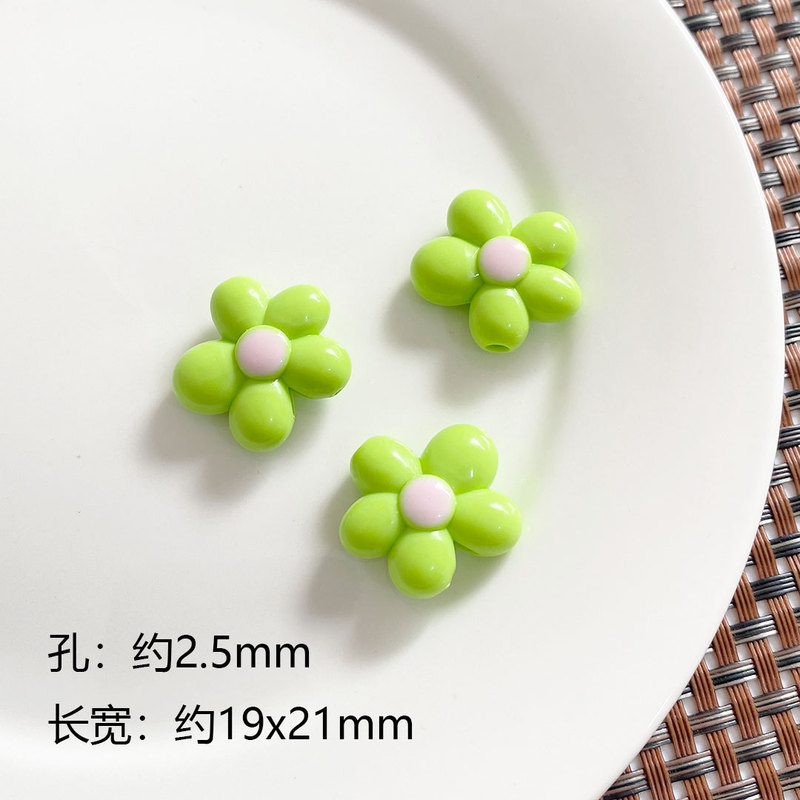 可爱小花朵亚克力串珠花花手作饰品配件材料项链手链包挂手机链|undefined