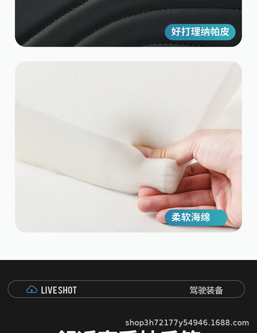 Manufacturer's in-stock skin-feel leather car armrest box heightening pad with memory foam filling, interior accessories, dropshipping and wholesale