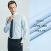 Blue oblique line A02