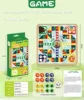 888-003-Magnetic flying chess
