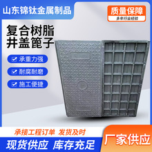 ��֬�ͺϸ߼��Ƚ^����������|���w���������̌��ÿɰ��D���a