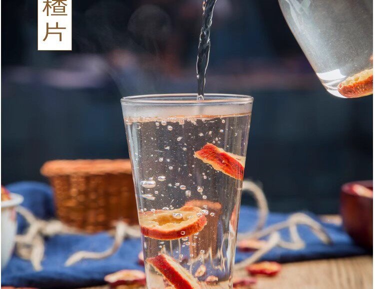 Dried Hawthorn Rings Shan Zha 山楂 Seedless Slices 500g for Tea and Snacking Natural Loose Pack overview