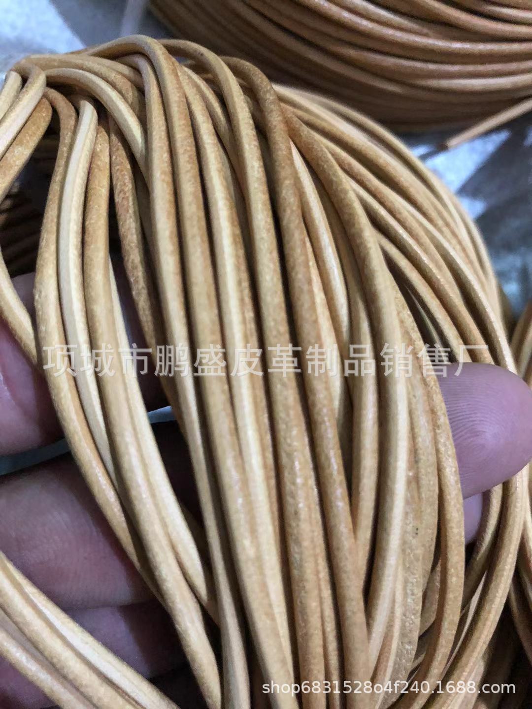 牛皮绳真皮绳