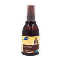 [8254]海氏海諾A145.海氏海諾.碘伏消毒液100ml/瓶