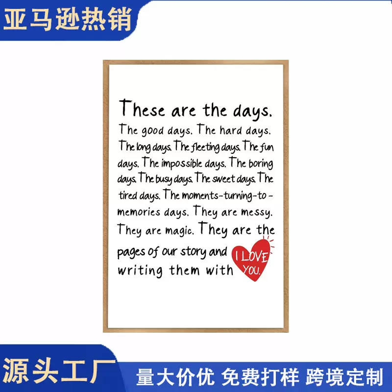 temu跨境爆款有趣味搞笑贺卡对折卡生日礼物祝福卡片来图批量印刷