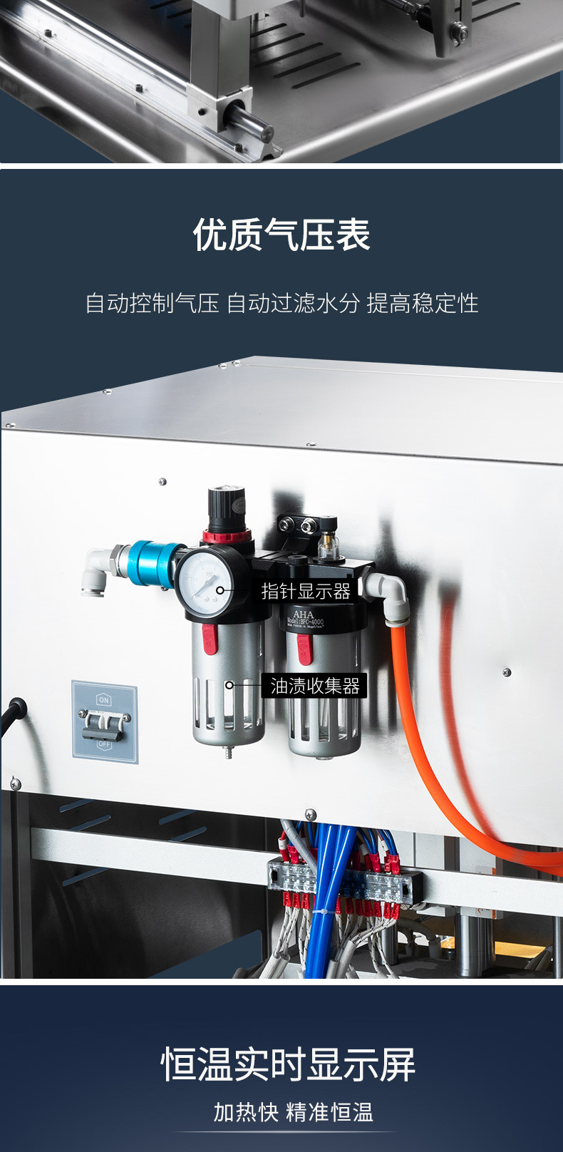 详情3_03.jpg