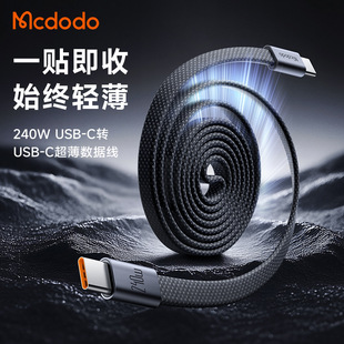 �����Cab Mageϵ��C T C���������ռ{��PD���240W�O��������