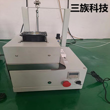 ���Ƽt�⾀�ӟ�C ����Դ�����׹ܟ�s�C ��s�׹ܙC����늼ӟ�