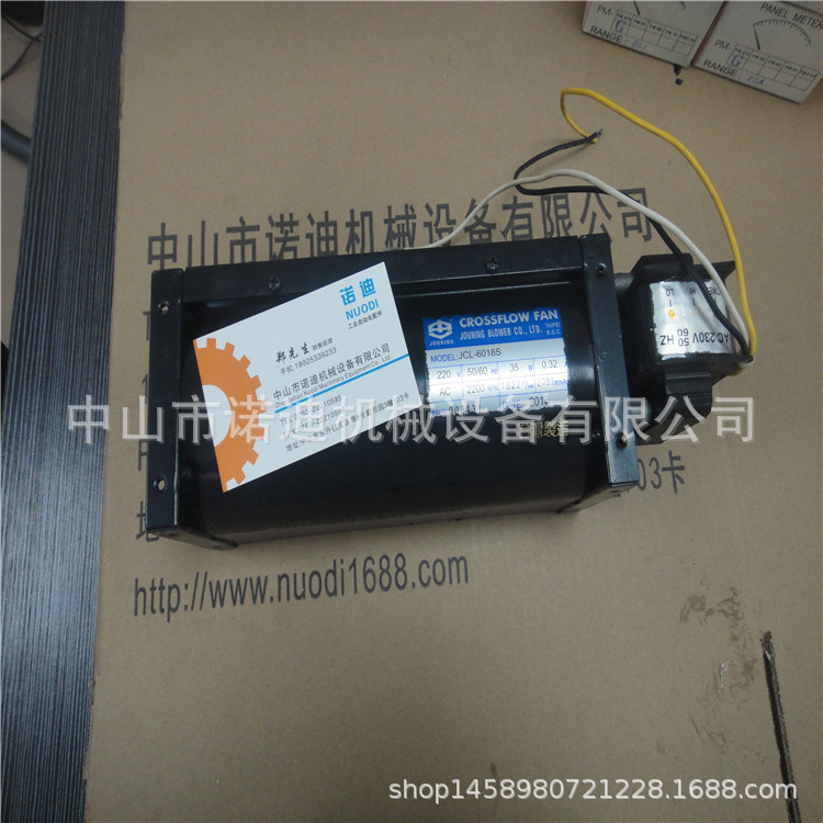 中一JOUNING风机JCR-9042SH   JCL-6018S;JSD-75M