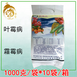 �����r ����ù��&middot;���~ 47%�����~ù������ ܛ����������1kg