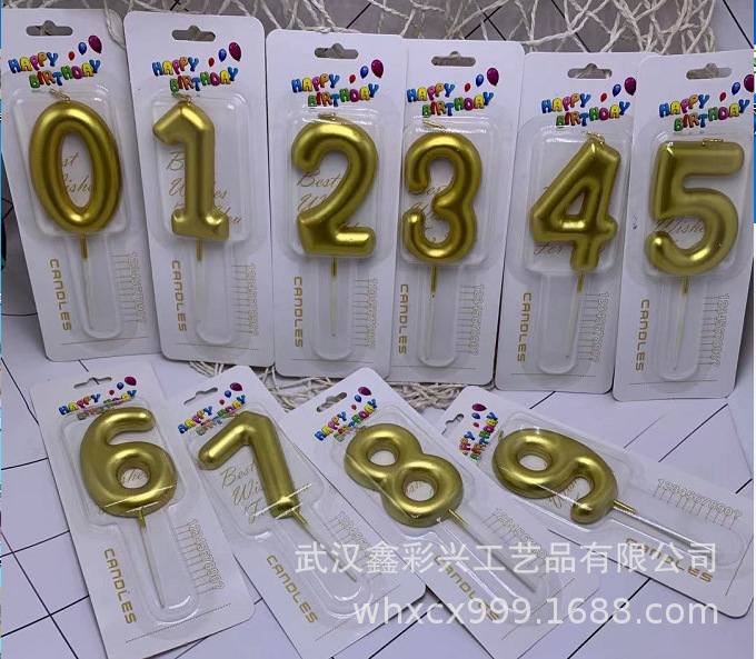 微信图片_20210902103344