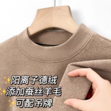 ����������&BL206��ë��˿���ް��Բ��-��ץͼ