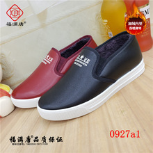 【内含多款】2025新款老北京布鞋女单鞋牛筋底冬季加绒女棉鞋皮革