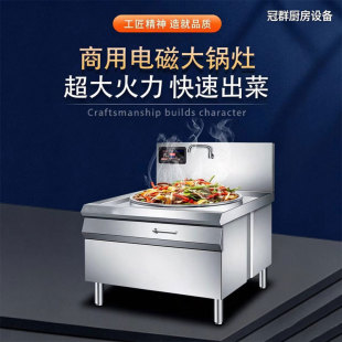 ����늴Št�WУʳ�ô�������30kw���ش��ţ���✫���̨