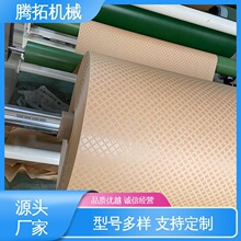 �v�ؙCе TT-LG1600 �c�z���T���C ֧�ֶ��� �������ИI