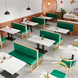 Customized Milk Tea Burger Dessert Shop Wrought Iron Booth Sofa Coffee Bar Snack Restaurant Commercial Cross-Border