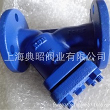 KSB������Y���^�V��BOA-S�T�FY�^�V�� KSB BOA-S�^�V��