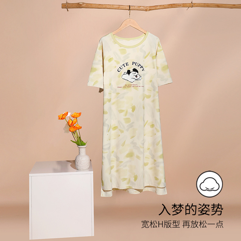 R2202 light bean green