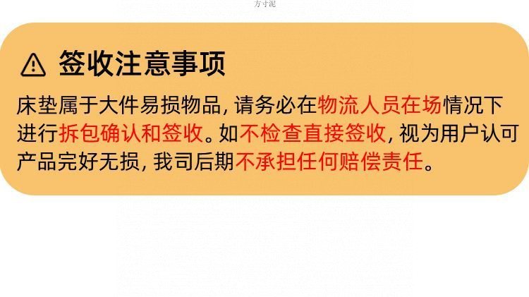 b74ba6f8-7134-45a0-ae1b-2c49e3008097.jpe