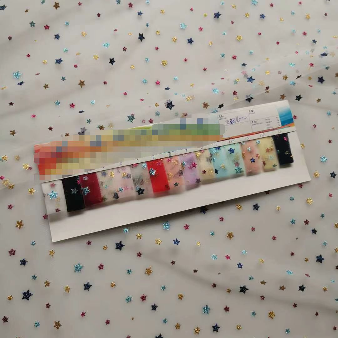 新款好品质锦加强网底四色大小五角星印粉 特色款网纱 颜色多现货