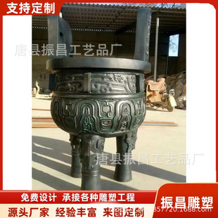 �������S�~���[�����~���~����˾ĸ�춦�͏d�b�Ʒ�ߙn�_�I�YƷ