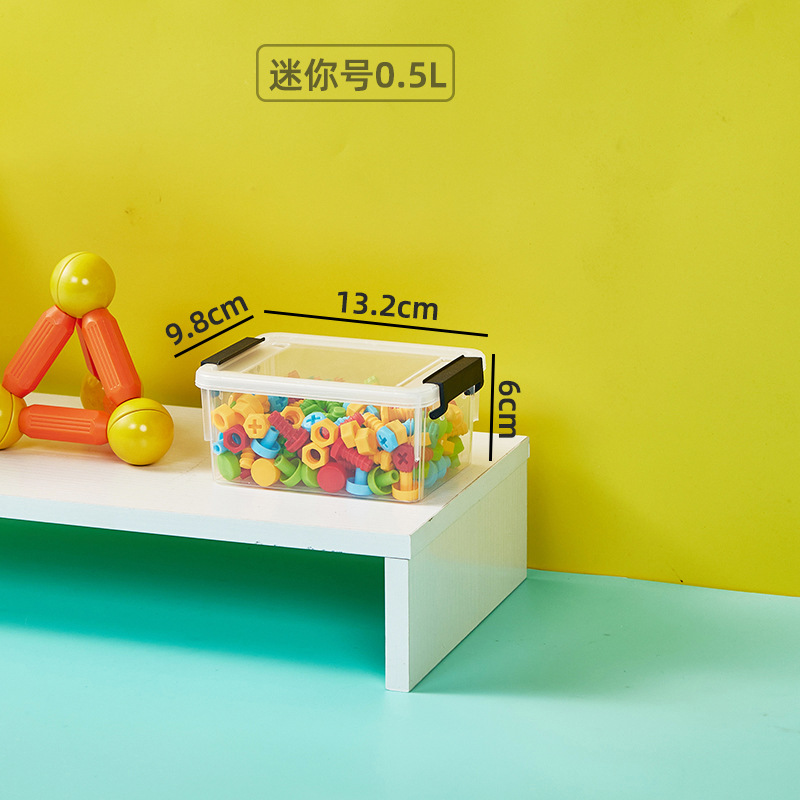 0.5L-투명 (검은 색 핸들)-6008