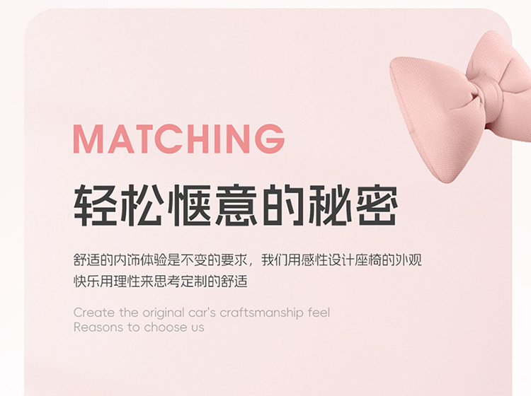 Wuling Hongguang Miniev Electric Car Suitable for Car Seat Cover Cloth All-Inclusive Macaron Seat Cover Four-Season Cushion