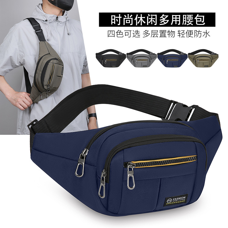 Riñonera deportiva ligera multifuncional, ocio al aire libre, bolso de mensajero de un solo hombro simple, bolso de pecho de moda portátil de gran capacidad para hombres