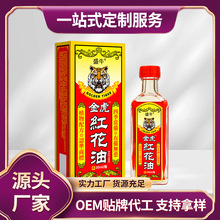 ͸�Ǹ�ʢţ�𻢼t����30ml����j�ͽ�����Ʒ�[�ؔ�Դ�^���S���l