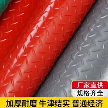 �tɫ���~�y���z�����|�e�^ϴ��������m�z�|�Ӻ�ڵ׷�ˮ��ĥ�؉|