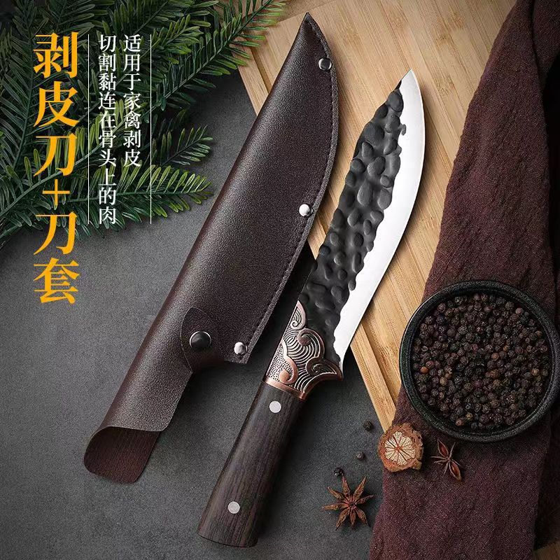 정교하게 조각된 전기도금 - 도살칼(가죽 칼집 포함)