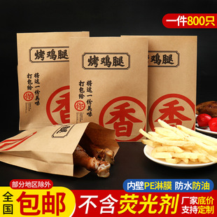 ���u�ȴ�������u����b�����������u�����ȷ��ͼ������lӡˢlogo