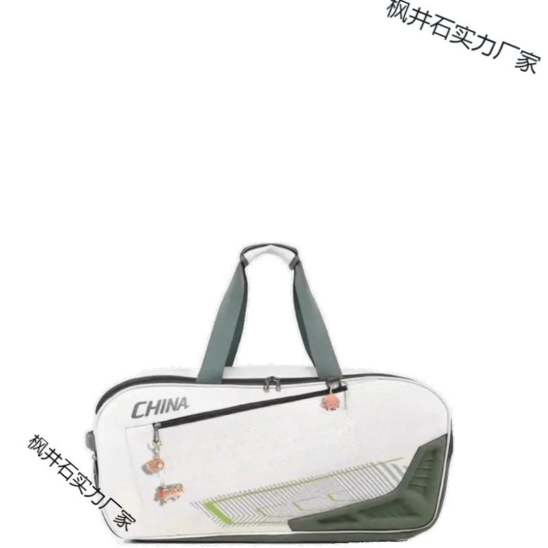 2024 nuevo bolso de bádminton bolso de hombro de mano para hombres bolso de raqueta de tenis de hombro entrenamiento deportivo mochila deportiva