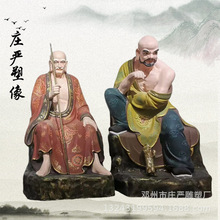 ʮ���_�h�����ڶ���������Ž��~��18�����������l���ֹ�