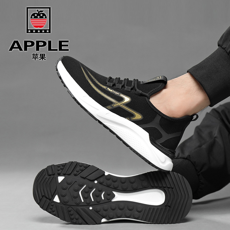 2025 primavera y verano nuevos zapatos de hombre transpirables de malla transpirable zapatos casuales de estudiantes zapatos de moda de hombre zapatos deportivos antiodor de hombre