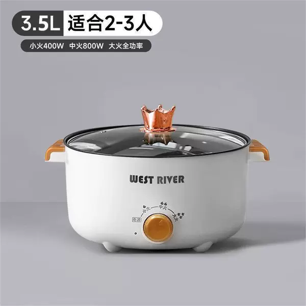 【German Genuine】Extra thick food grade-Single pot 3.5L【Applicable to 3-5 people】can be fried and cooked