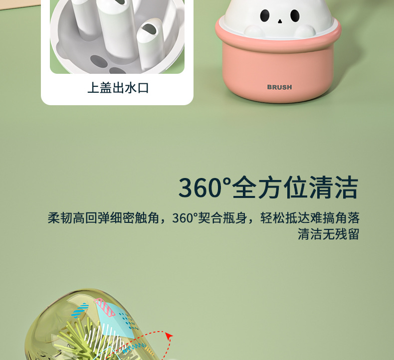 详情页_04.jpg