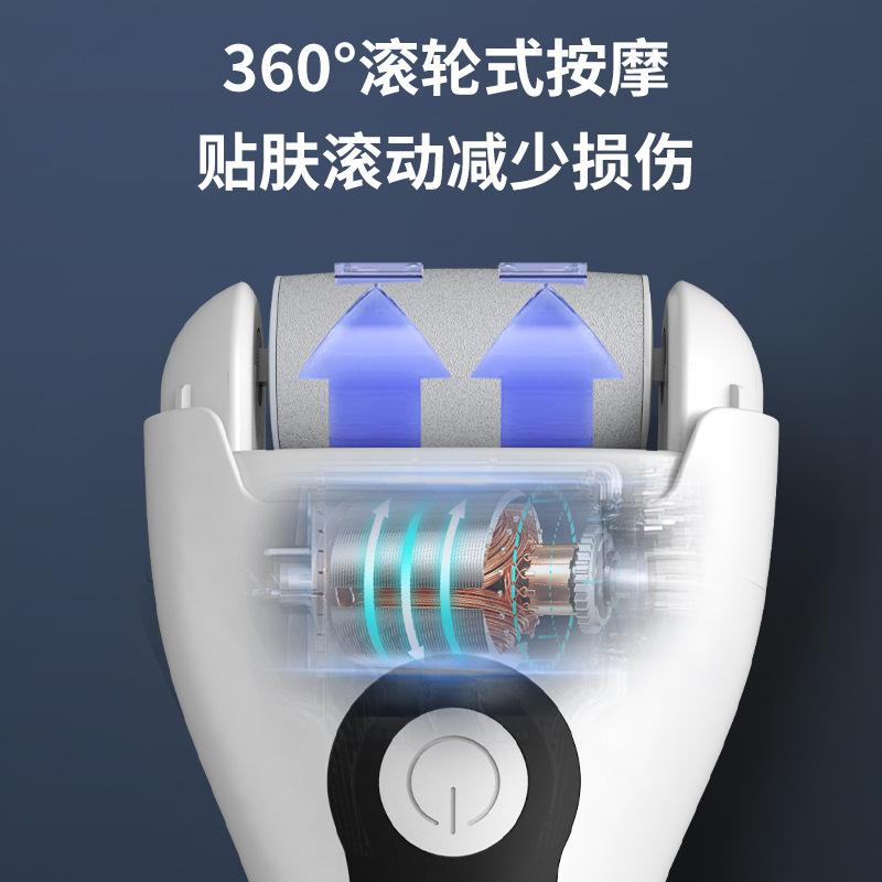 足磨き器電動足修理器usb充電足修理機足磨き石磨き機防水去繭足修理|undefined