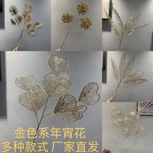 ��ɫ���滨�ȼ��������diy�}�Q�����긣Ͱ�廨��������b����l