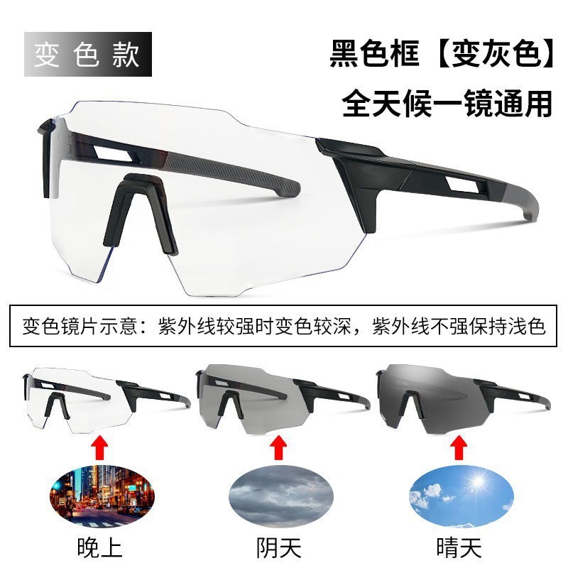 M13-black frame [color changing gray]