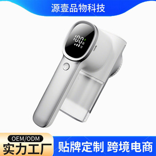 ԴҼ ˽ģ���R�d�¿�ë���޼������@���ʽ������������OEM YM13