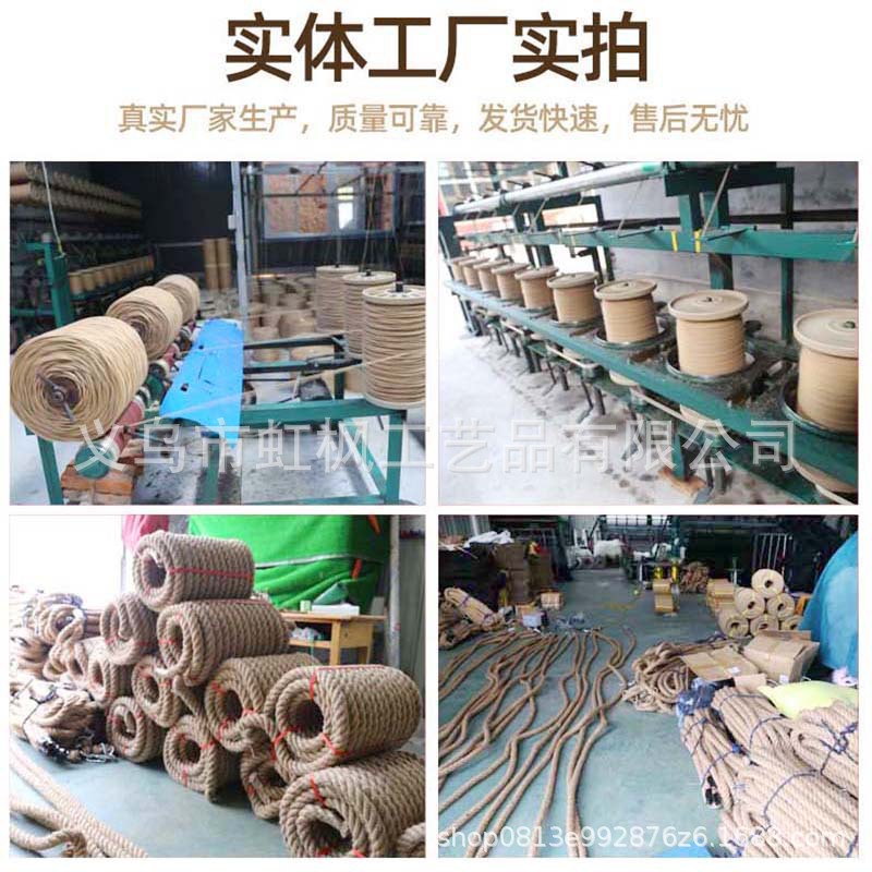 Cuerdas de lino gruesas y finas, cuerdas de yute naturales, cuerdas decorativas, cuerdas de agarre para gatos, cuerdas de lino DIY, material grueso