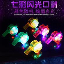 �W��l��С����߲��W�������߃�ͯ�l������Ɍ������W�����