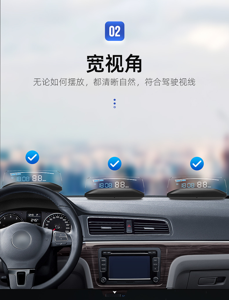 Hud Head-Up Display Car Multi-Function Obd Speed Speed Water Temperature High-Definition Large Screen Suspended Projection