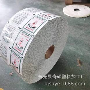 ֲ�����L��Һ�w�X�����b�������۰��bĤ����ș������ˮ�ܷʰ��b��