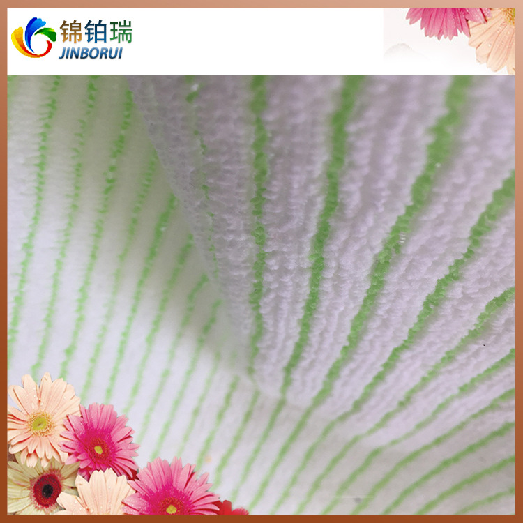 供应经编一次性地拖布 克重任意 地拖布超细纤维经编毛巾布