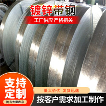 Q235\䓸\|Î0.2*20mmɿv֗lFƤ\䓎