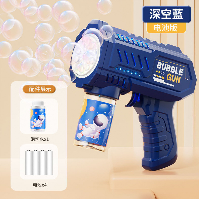 Hot en línea para niños máquina de burbujas automática de gran capacidad no fugas de agua juguetes de mano para niños soplando burbujas de agua