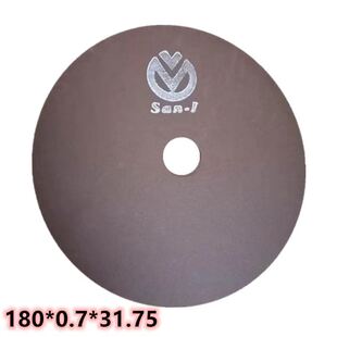 ̨�������֬�и�Ƭ150*0.3-1*32�� ����֬�и�Ƭ�մɹ��и�