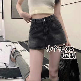 美式复古小个子牛仔裙裤女2026夏季高腰显瘦A字辣妹包臀短裙裤子